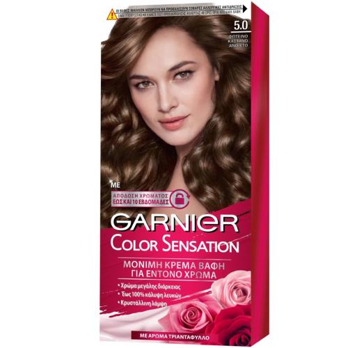 Garnier Color Sensation Permanent Hair Color Kit Μόνιμη Κρέμα Βαφή Μαλλιών με Άρωμα Τριαντάφυλλο 1 Τεμάχιο - 5.0 Φωτεινό Καστανό Ανοιχτό